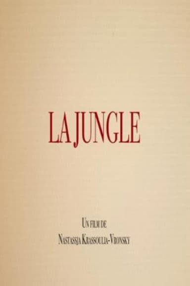La Jungle poster