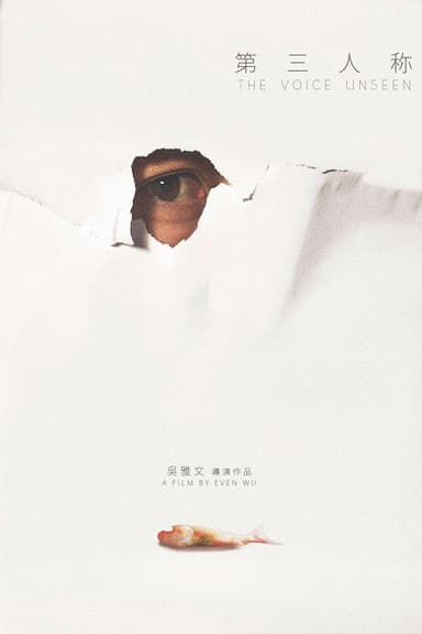 The Voice Unseen poster