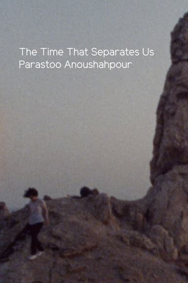 The Time that Separates Us poster