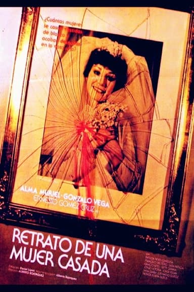 A Married Woman poster