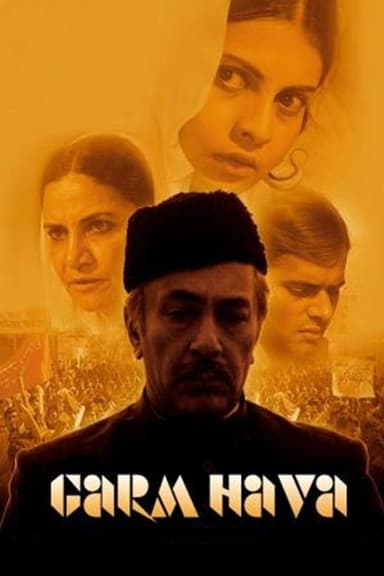 Garm Hava poster
