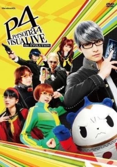 VISUALIVE Persona 4 the EVOLUTION poster