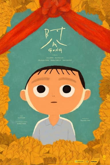 Grandpa poster