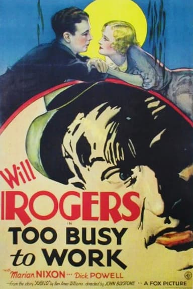 Too Busy to Work poster