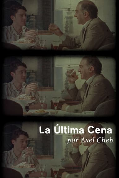 Supper's Ready poster