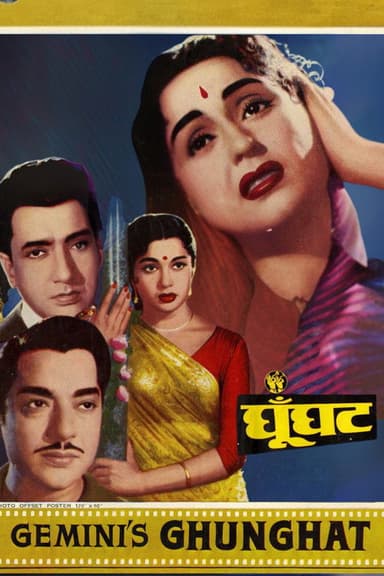 Ghunghat poster