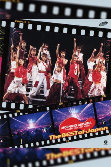 Morning Musume. 2004 Spring The BEST of Japan poster