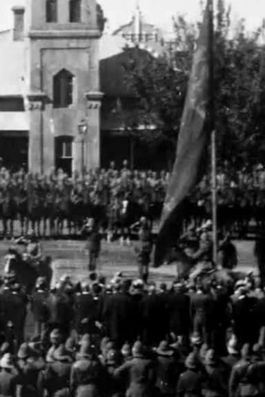 Bloemfontein: Unfurling the Flag poster