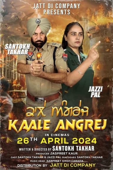 Kaale Angrej poster