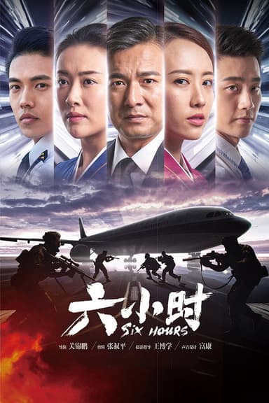 Six Hours poster