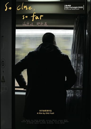 So Close, So Far poster
