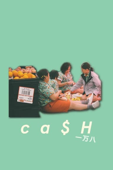 CA$H poster