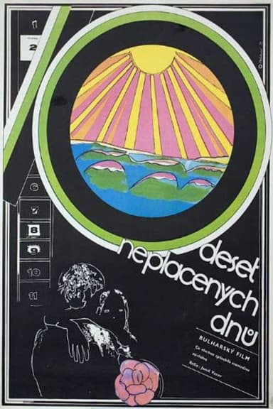 10 Days Unpaid poster