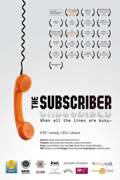 The Subscriber poster