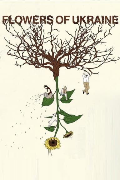 Flowers of Ukraine poster