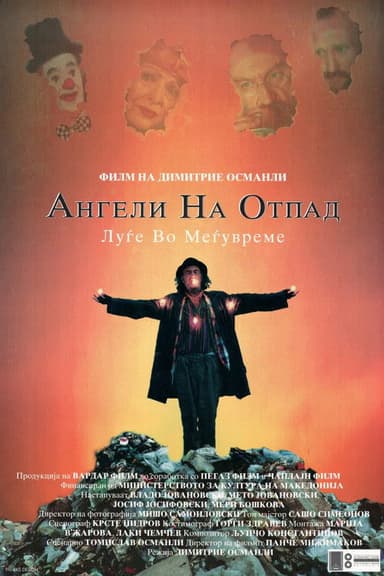Angels of the Dumps poster