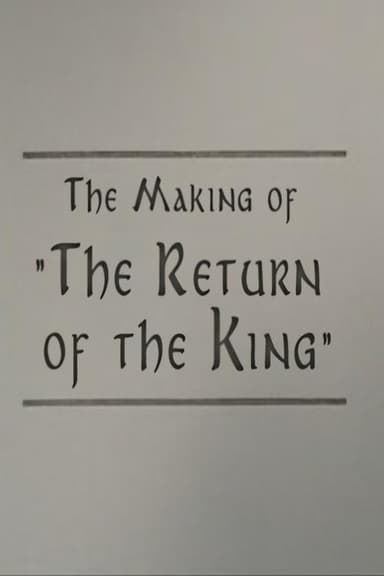 A Filmmaker's Journey: Making 'The Return of the King' poster
