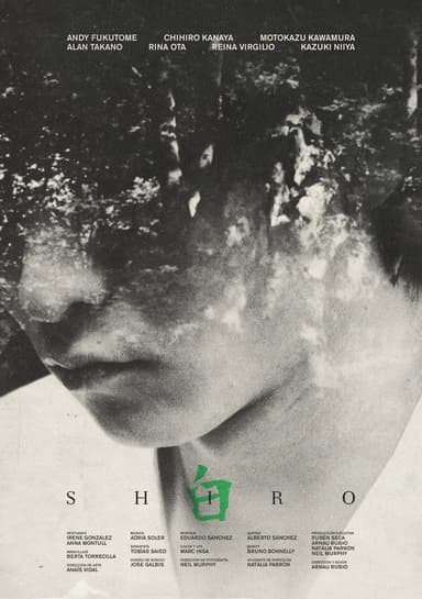 Shiro poster