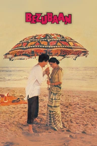 Bezubaan poster