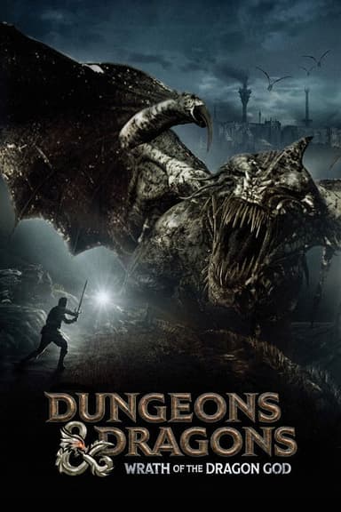 Dungeons & Dragons: Wrath of the Dragon God poster