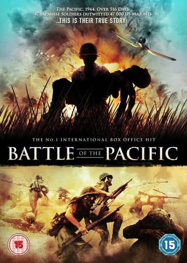 Battle of the Pacific poster