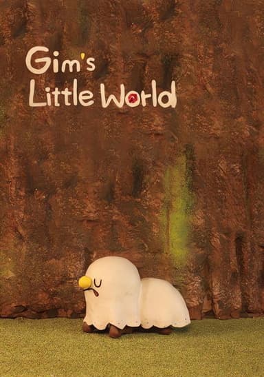 Gim's Little World poster