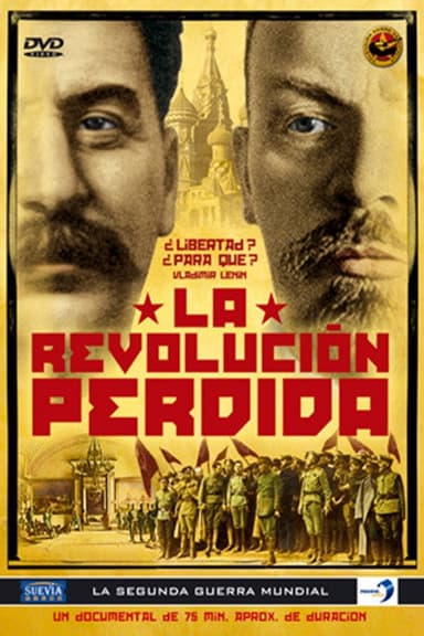La Revolución Perdida poster
