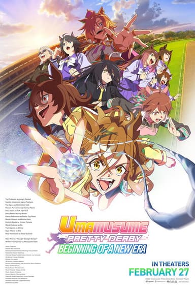 Umamusume: Pretty Derby - Beginning of a New Era poster