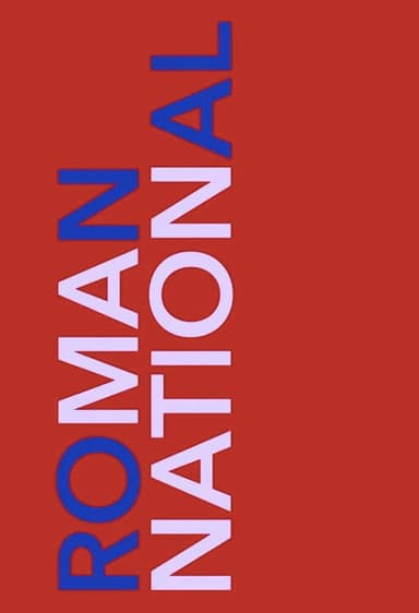 National Narrative poster