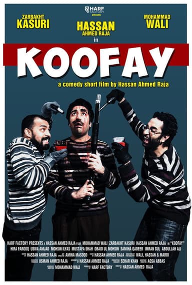 Koofay poster