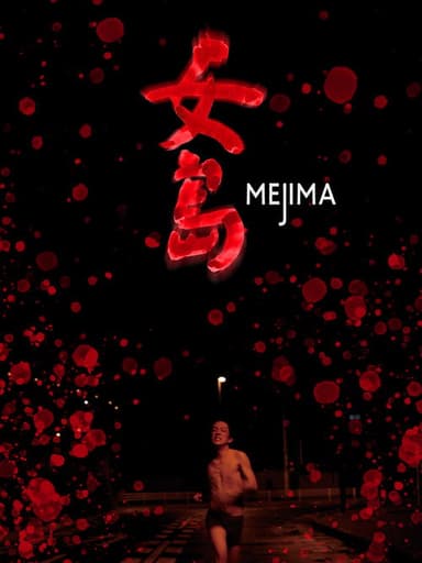 Mejima poster