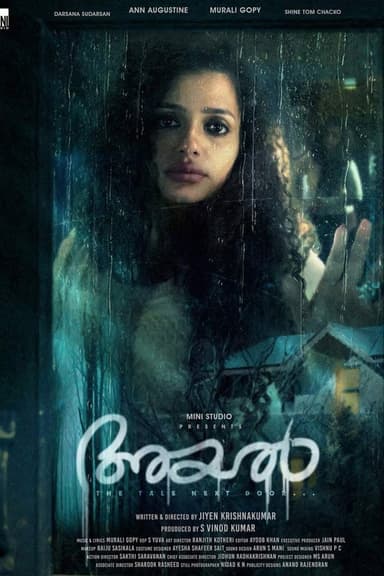 Ayel poster