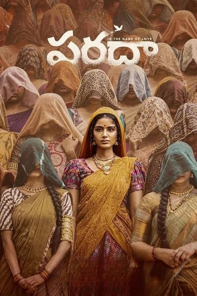 Paradha poster