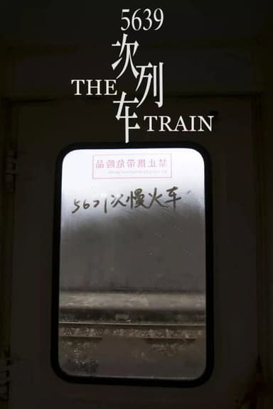 Train 5639 poster