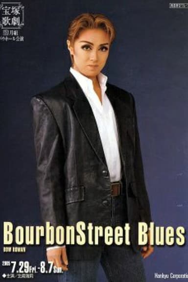 BourbonStreet Blues poster