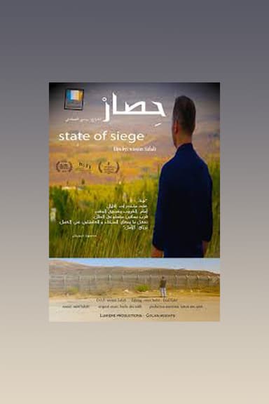State of Siege (Golan Heights) poster
