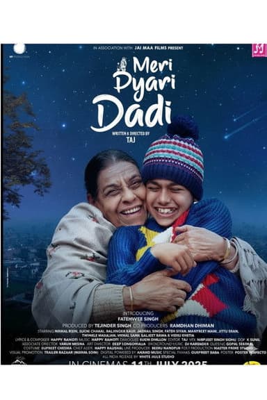 Meri Pyari Daadi poster