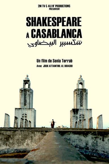 Shakespeare in Casablanca poster