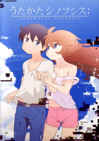 ephemeral synopsis poster