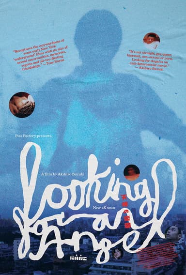Looking for an Angel poster