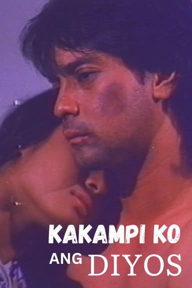 Kakampi Ko Ang Diyos poster