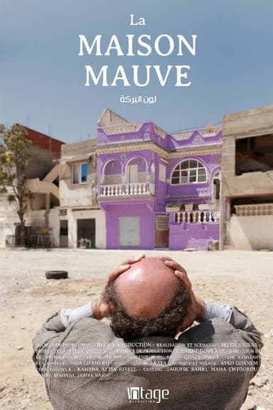 The Purple House poster