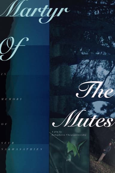 Martyr of the Mutes poster
