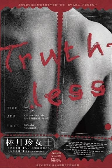 Truthless poster