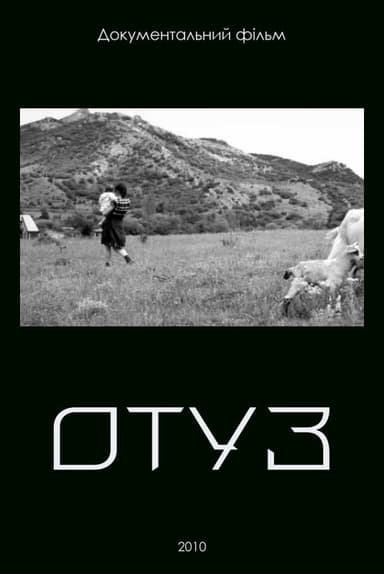 OTUZ poster
