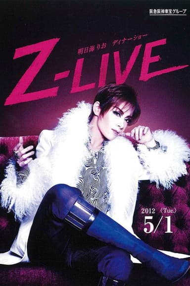 Asumi Rio Dinner Show "Z-LIVE" poster