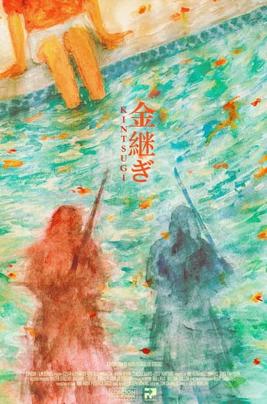 Kintsugi poster