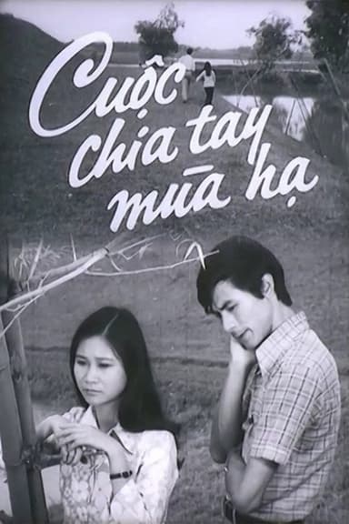 We Break Up In Summer poster