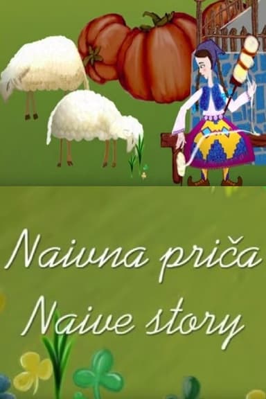 Naive Story poster