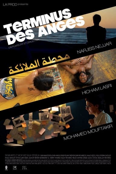 Terminus des Anges poster